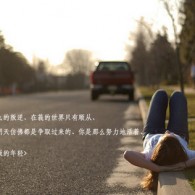 如何删掉word不需要的页面